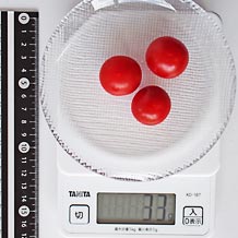 ミニトマト カロリー計算 栄養成分 カロリーslism