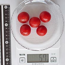 処理済ミニトマト5個