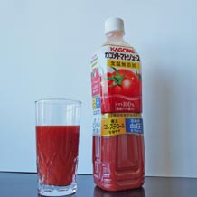 グラス150mlのトマトジュース