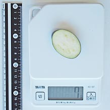 なす斜め切り7g