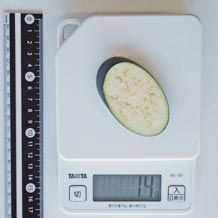 なす斜め切り14g