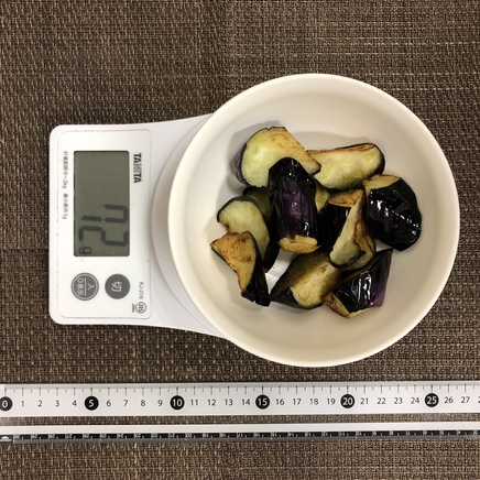 中鉢1杯分・1人前の揚げなす