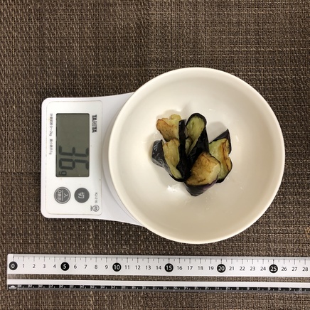 小鉢1杯分の揚げなす