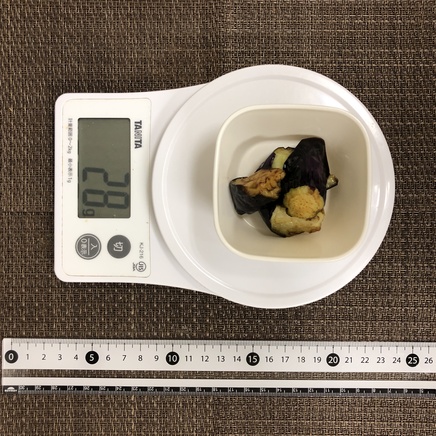 豆皿1皿分の揚げなす