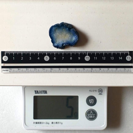 ひと切れ5gのナスの塩漬け