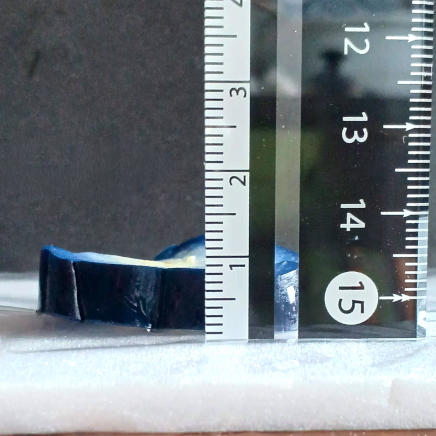 ナスの塩漬け一切れ5gの厚さ約8mm