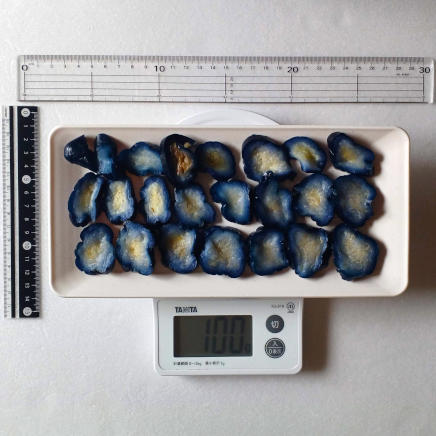 ナスの塩漬け100g