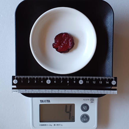 柴漬けページ Full of lactic acid bacteria!] Recipe and instructions for
