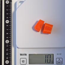 にんじん角切り2個