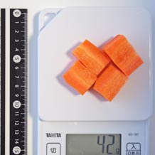 にんじん角切り大４個