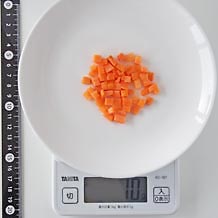 にんじん カロリー計算 栄養成分 カロリーslism