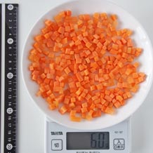 にんじんみじん切り