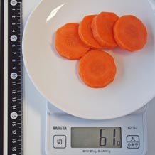 にんじん輪切り5個