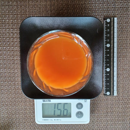 225mlのグラス1杯のにんじんジュース 156g