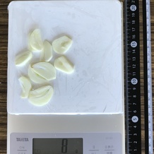 にんにく (スライス) 8g