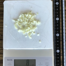 にんにく (みじん切り) 8g