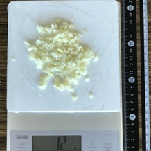 にんにく (みじん切り) 12g