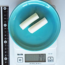 鍋用ネギ2個(5cm)