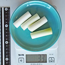 鍋用ネギ4個(5cm)