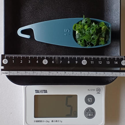 大さじ山盛り1杯のこねぎ