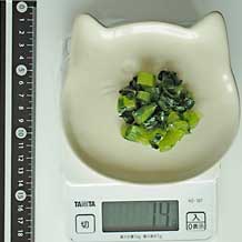 野沢菜漬みじん切り 14g