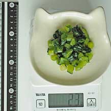 野沢菜漬みじん切り 23g