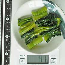 野沢菜漬 41g