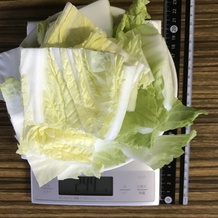 白菜 247g