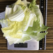 白菜 258g