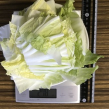 白菜 278g