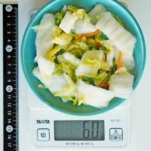 白菜の浅漬け 60g