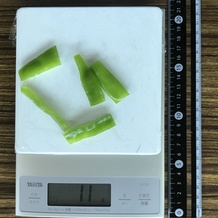 ピーマン 11g