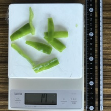 ピーマン 17g