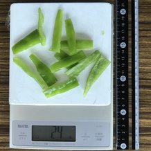 ピーマン 24g
