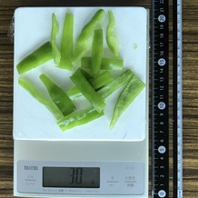 ピーマン 30g
