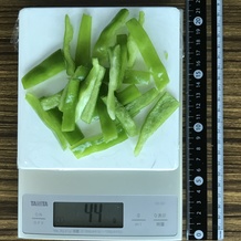 ピーマン 44g