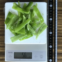 ピーマン 56g