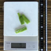 ピーマン 7g