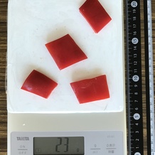 赤ピーマン 23g