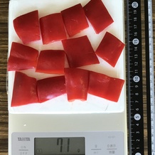 赤ピーマン 71g