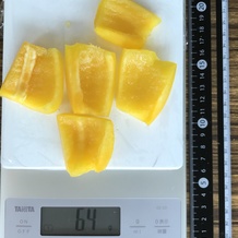 黄ピーマン5切り 64g