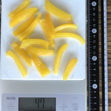 黄ピーマン 47g