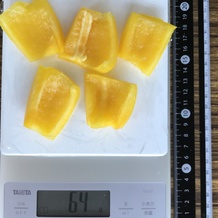 黄ピーマン5切り 64g