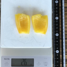 黄ピーマン5切りの2 26g