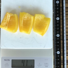 黄ピーマン5切りの3 41g