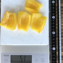 黄ピーマン5切りの4 51g