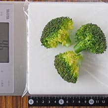 ブロッコリー カロリー計算 栄養成分 カロリーslism