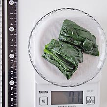 茹でたほうれん草の葉だけ