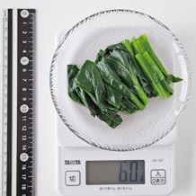 茹でたほうれん草60g