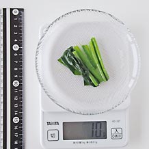 茹でたほうれん草10g